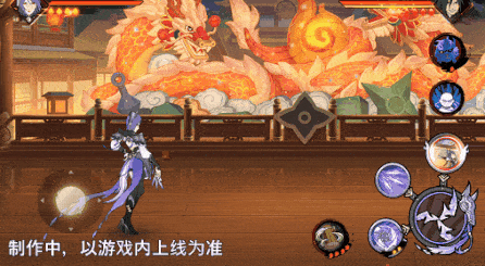 火影忍者忍者新世代39