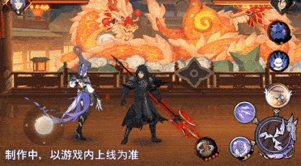 火影忍者忍者新世代7