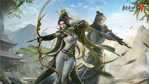 剑侠世界4无限4