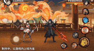 火影忍者忍者新世代36