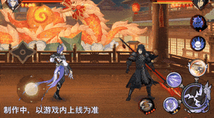 火影忍者忍者新世代10