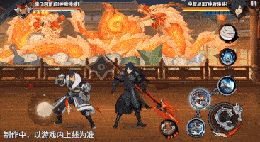 火影忍者忍者新世代24