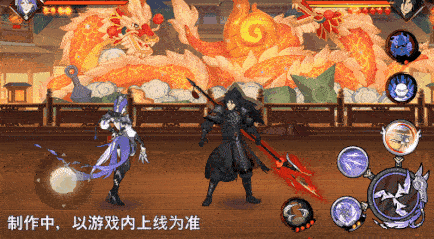 火影忍者忍者新世代16