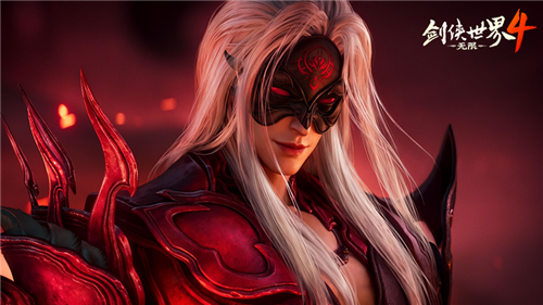 剑侠世界4无限2