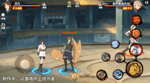 火影忍者忍者新世代25