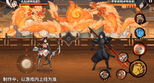 火影忍者忍者新世代22