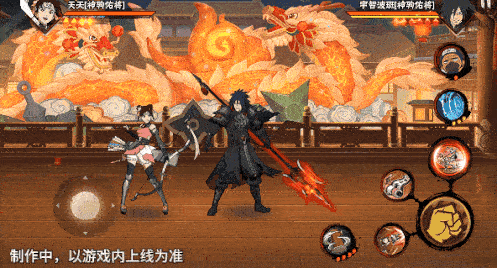 火影忍者忍者新世代28