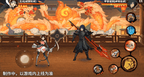 火影忍者忍者新世代8