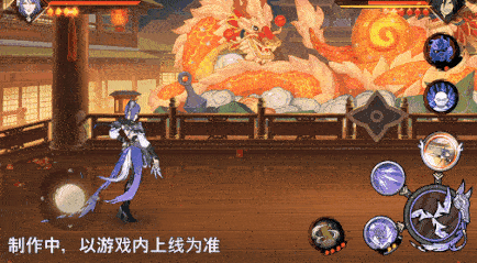 火影忍者忍者新世代9