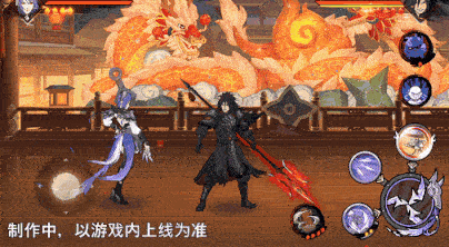 火影忍者忍者新世代37