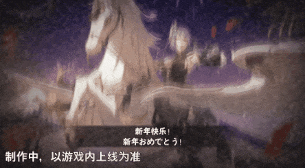 火影忍者忍者新世代38