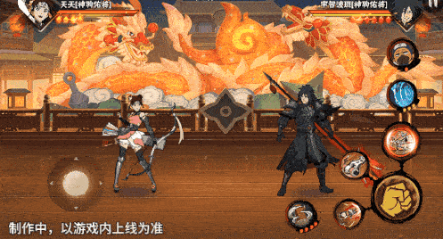 火影忍者忍者新世代26