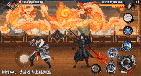 火影忍者忍者新世代18