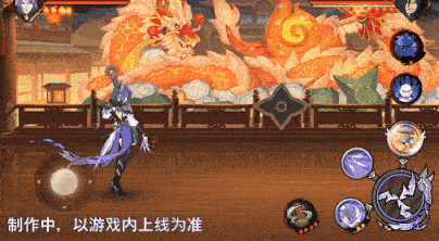 火影忍者忍者新世代28