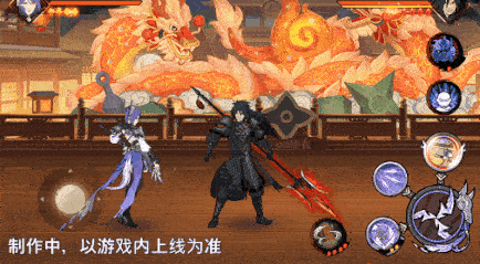 火影忍者忍者新世代15