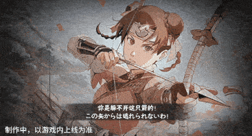 火影忍者忍者新世代46