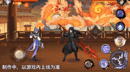 火影忍者忍者新世代12