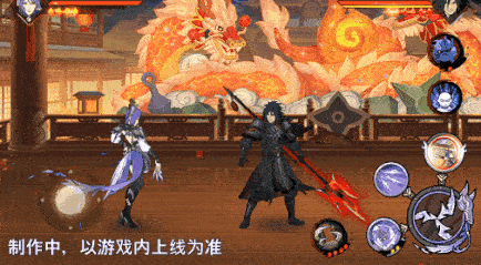 火影忍者忍者新世代14