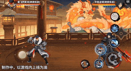 火影忍者忍者新世代17