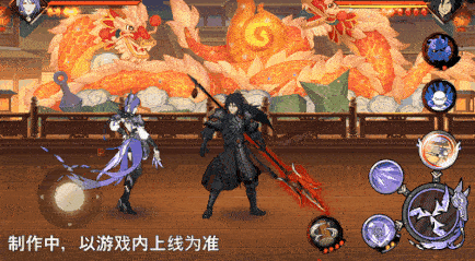 火影忍者忍者新世代30