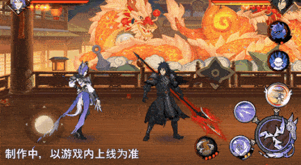 火影忍者忍者新世代6