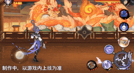 火影忍者忍者新世代22