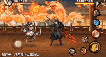 火影忍者忍者新世代35