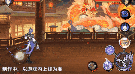 火影忍者忍者新世代24