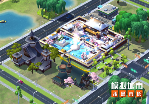 模拟城市我是市长2