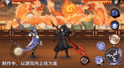 火影忍者忍者新世代19