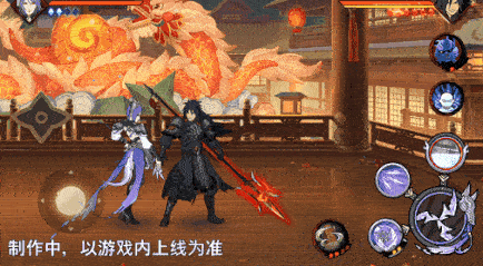 火影忍者忍者新世代33