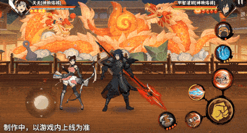 火影忍者忍者新世代17