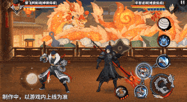 火影忍者忍者新世代19