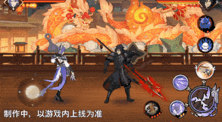 火影忍者忍者新世代21