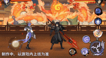 火影忍者忍者新世代13