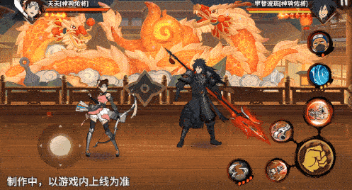 火影忍者忍者新世代6