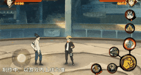 火影忍者忍者新世代13