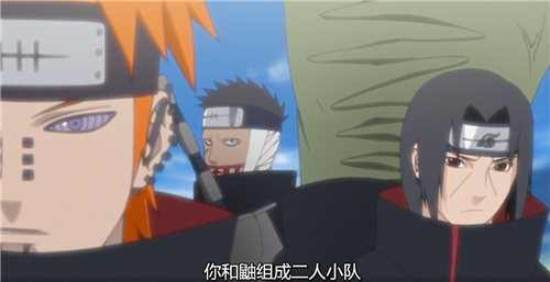 火影忍者忍者新世代2
