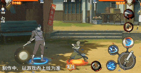 火影忍者忍者新世代25