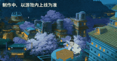 火影忍者忍者新世代1