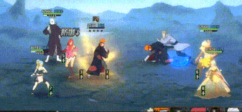 火影忍者：忍者新世代13