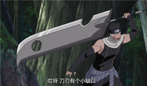 火影忍者忍者新世代1