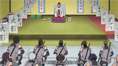 火影忍者：忍者新世代1