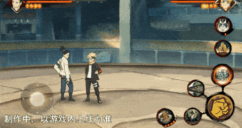 火影忍者忍者新世代19