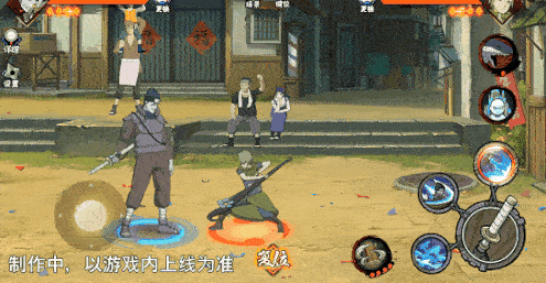 火影忍者忍者新世代22