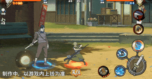 火影忍者忍者新世代5