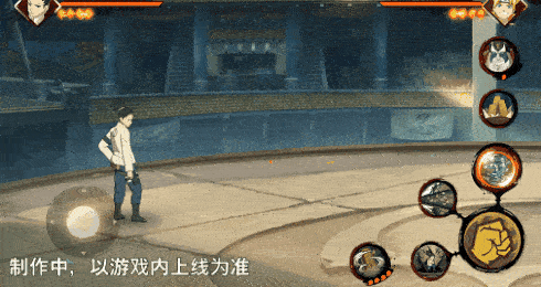 火影忍者忍者新世代22