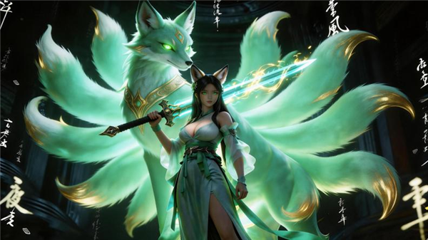 斗破仙境游戏宣传图3