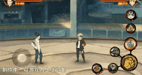 火影忍者忍者新世代28