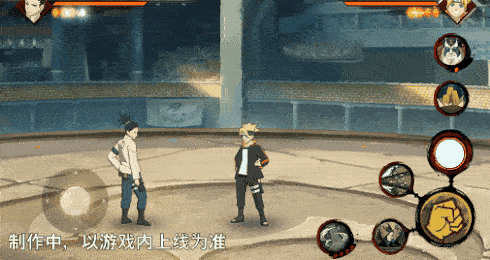 火影忍者忍者新世代29